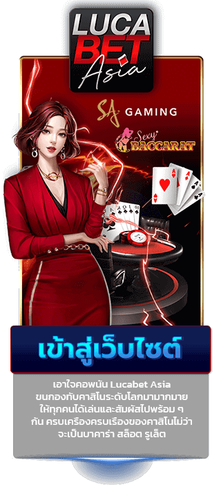 pg slot 888asia สล็อตออนไลน์ สมัครง่าย ได้จริง – pgslot888asia.com